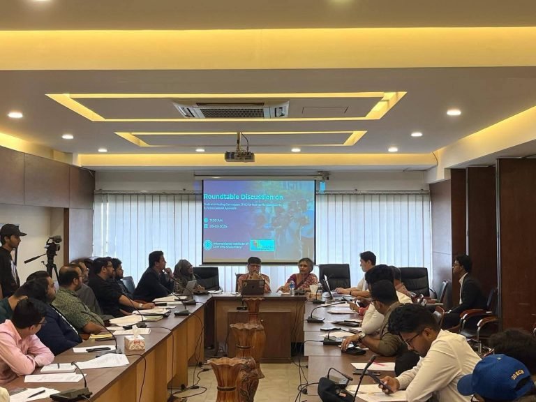 Roundtable Discussion: Truth and Healing Commission for Post-Conflict Bangladesh